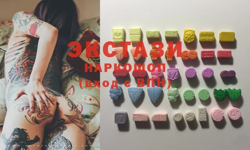 Ecstasy DUBAI  kraken ссылки  Амурск  продажа наркотиков 